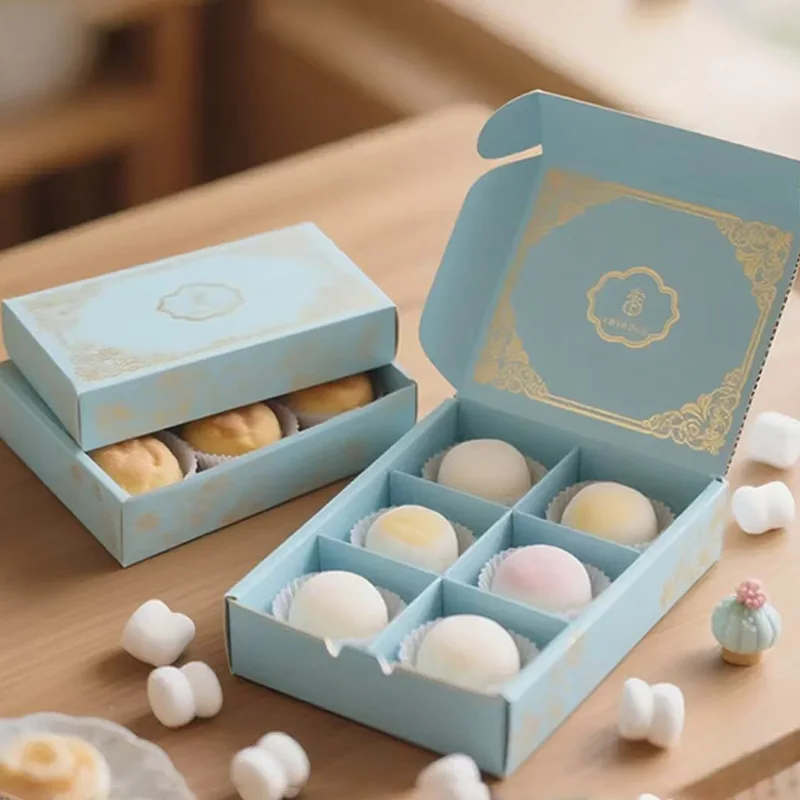 Gift Packaging Box, view 2