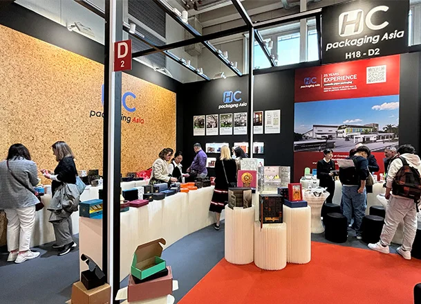 Archived HC Packaging exhibition display